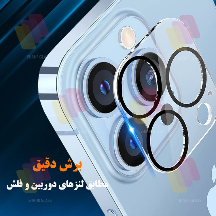 محافظ صفحه نمایش شهر گلس مدل MFUL3DSH مناسب برای گوشی موبایل اپل iPhone 13 Pro به همراه محافظ لنز دوربین