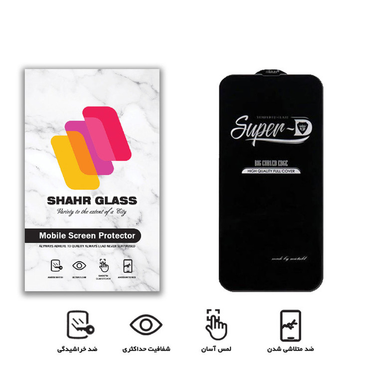 محافظ صفحه نمایش شهر گلس مدل SUPERD مناسب برای گوشی موبایل اپل iPhone 13 Pro Max