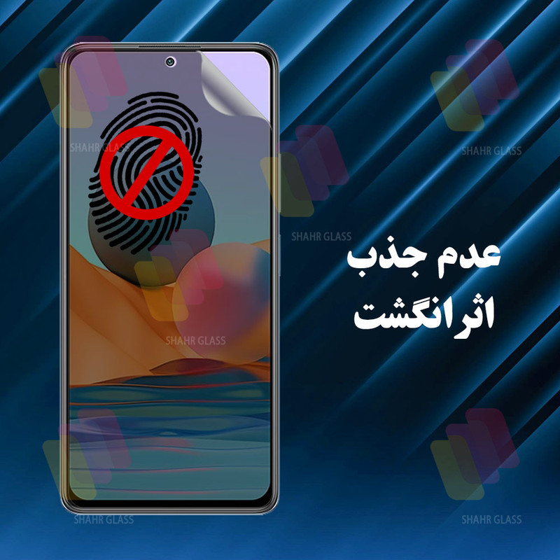 محافظ صفحه نمایش گلسD`HARD مدل NOPRI مناسب برای گوشی موبایل شیائومی Redmi Note 14 Pro 5G \ Redmi Note 14 Pro 4G \ Poco X7 \ Redmi Note 13 Pro Plus \ Redmi Note 14 Pro Plus 5G