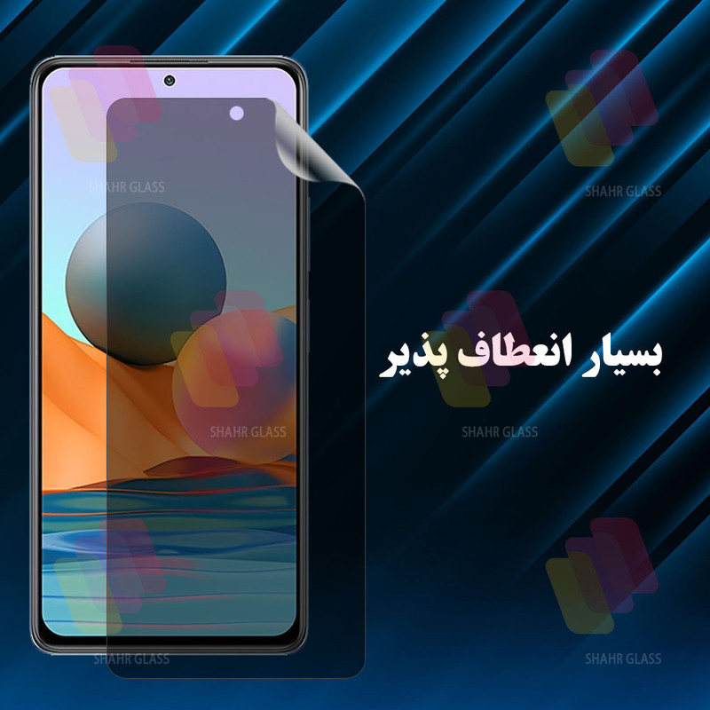 محافظ صفحه نمایش گلسD`HARD مدل NOPRI مناسب برای گوشی موبایل شیائومی Redmi Note 14 Pro 5G \ Redmi Note 14 Pro 4G \ Poco X7 \ Redmi Note 13 Pro Plus \ Redmi Note 14 Pro Plus 5G