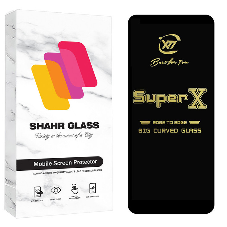 محافظ صفحه نمایش شهر گلس مدل SUPXS20 مناسب برای گوشی موبایل شیائومی Redmi A5 4G