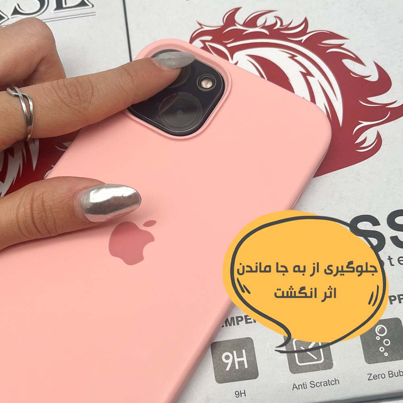 محافظ لنز دوربین هورس مدل 3DLNZSLHO مناسب برای گوشی موبایل اپل iPhone 13 / 13 mini
