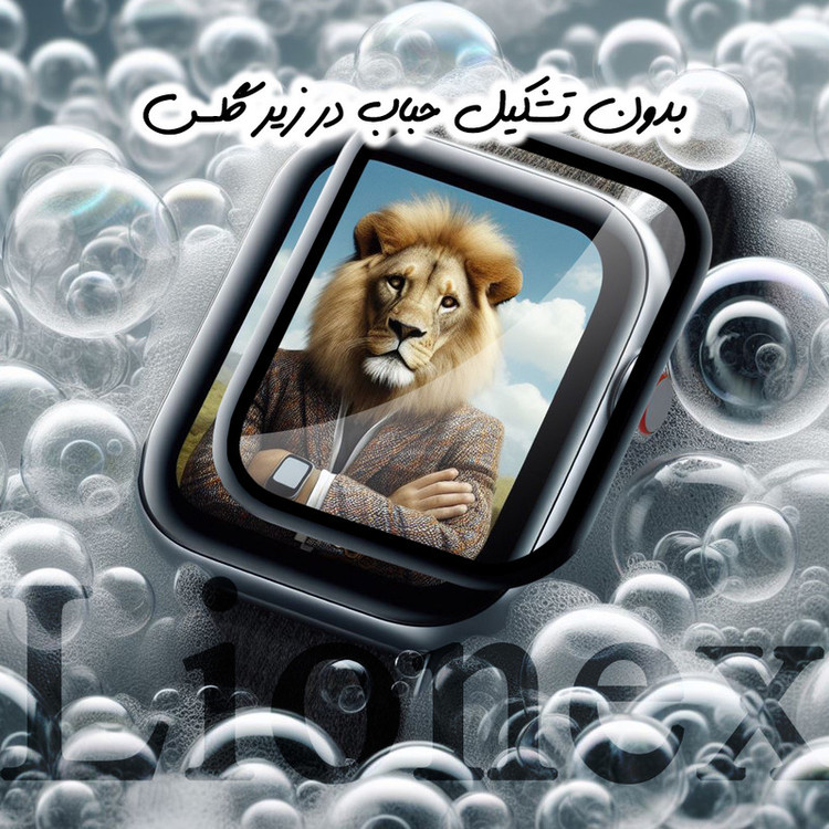 محافظ صفحه نمایش لایونکس مدل PMML20 مناسب برای اپل واچ Watch Series 10 46mm