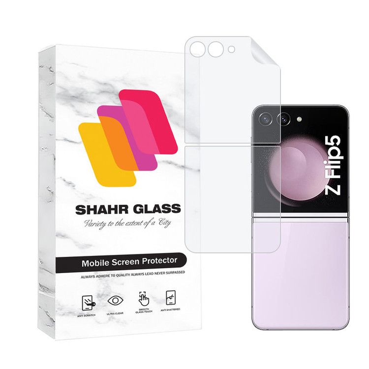 محافظ پشت گوشی شهر گلس مدل NANOMP مناسب برای گوشی موبایل سامسونگ Galaxy Z Flip5 5G