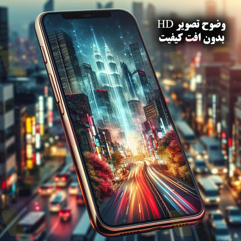 محافظ صفحه نمایش آنتی استاتیک ESD شهر گلس مدل ESDGLASS مناسب برای گوشی موبایل شیائومی Redmi Note 10 Pro / Redmi Note 10 Pro Max