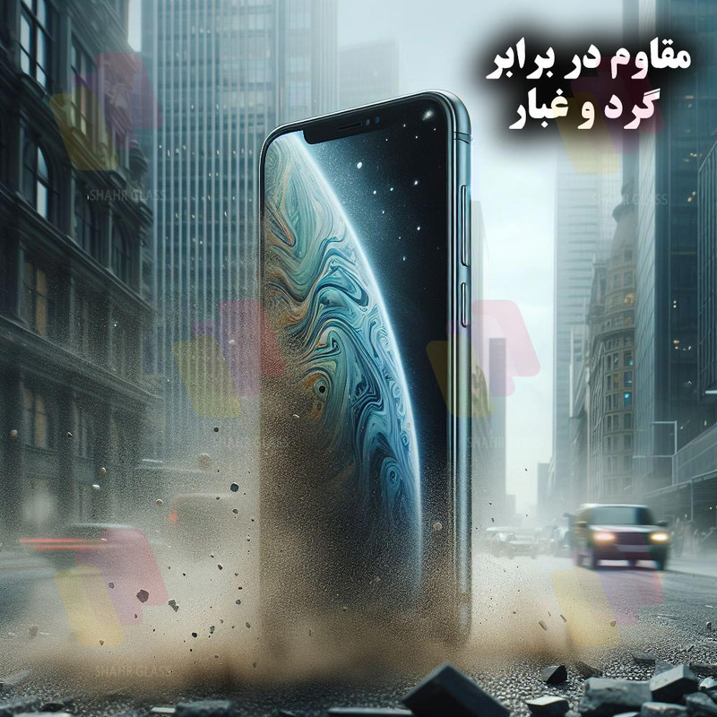 محافظ صفحه نمایش آنتی استاتیک ESD شهر گلس مدل ESDGLASS مناسب برای گوشی موبایل شیائومی Redmi Note 10 Pro / Redmi Note 10 Pro Max