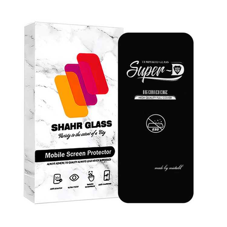 محافظ صفحه نمایش شهر گلس مدل SUPERDS مناسب برای گوشی موبایل اپل iPhone 15 Pro