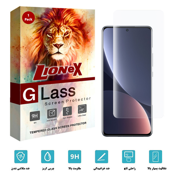 محافظ صفحه نمایش یووی لایت لایونکس مدل UVL-L مناسب برای گوشی موبایل شیائومی 12X