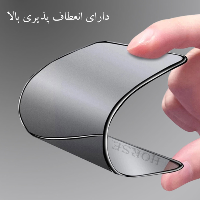 محافظ صفحه نمایش سرامیکی حریم شخصی هورس مدل PRCH مناسب برای گوشی موبایل سامسونگ Galaxy A53 5G