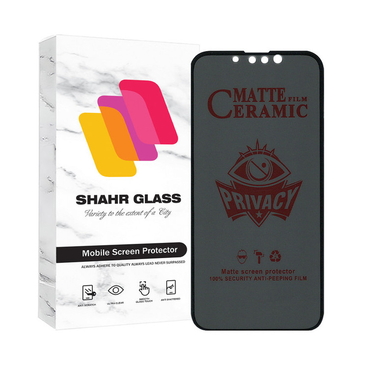 محافظ صفحه نمایش سرامیکی حریم شخصی شهر گلس مدل PRIVCERAMIC مناسب برای گوشی موبایل اپل iPhone 13 mini