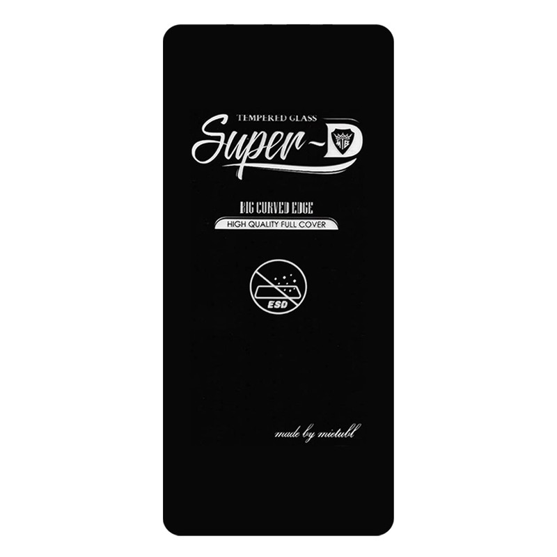 محافظ صفحه نمایش شهر گلس مدل SPRBP مناسب برای گوشی موبایل سامسونگ Galaxy S20 FE 5G / S20 FE 2022
