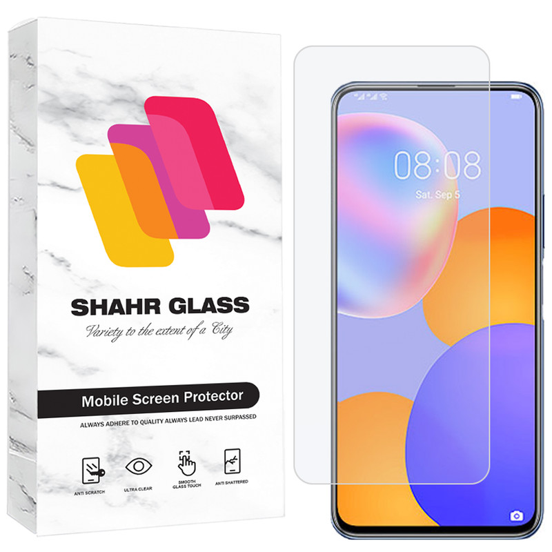 محافظ صفحه نمایش شهر گلس مدل SIM20 مناسب برای گوشی موبایل شیائومی Redmi Turbo 4 / Poco X7 Pro / Poco M7 Pro 5G / Redmi Note 14s 4G / داریا Daria Bond 2 / Daria Bond 2 lite