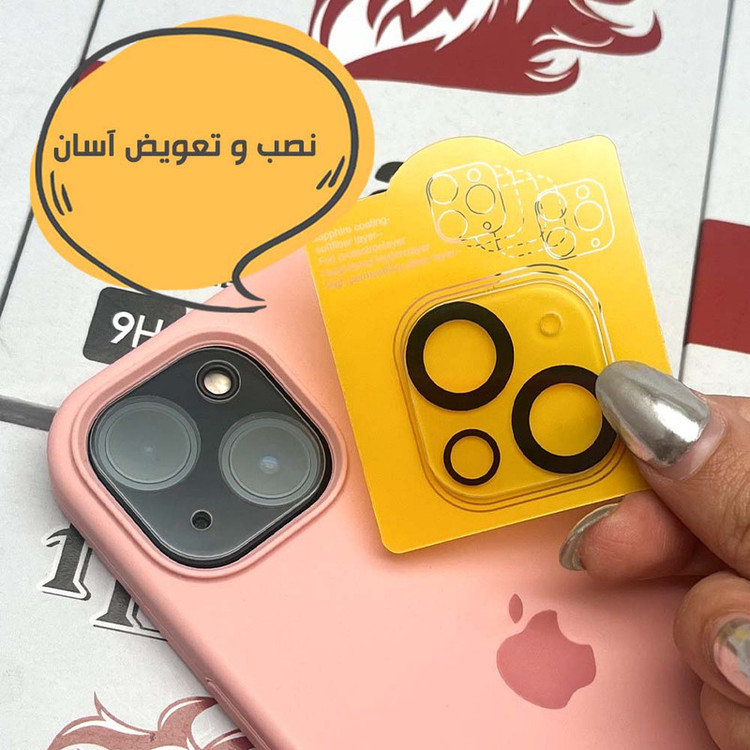 محافظ لنز دوربین هورس مدل 3DLNZSLHO مناسب برای گوشی موبایل اپل iPhone 12 Pro Max