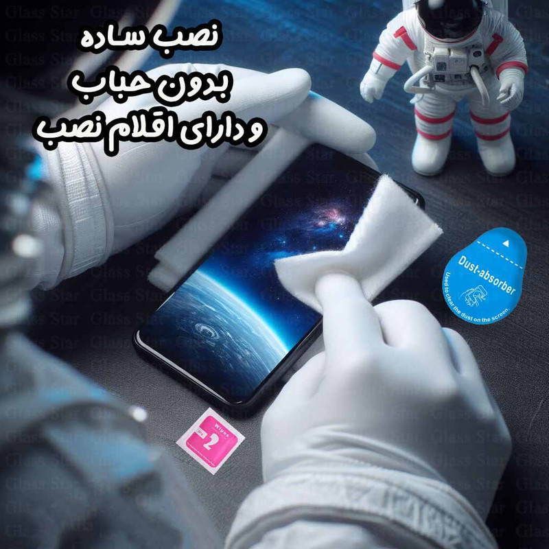 محافظ صفحه نمایش شهر گلس مدل FULLSH مناسب برای گوشی موبایل شیائومی Mi 9T Pro / Mi 9T / Redmi K20 Pro / Redmi K20