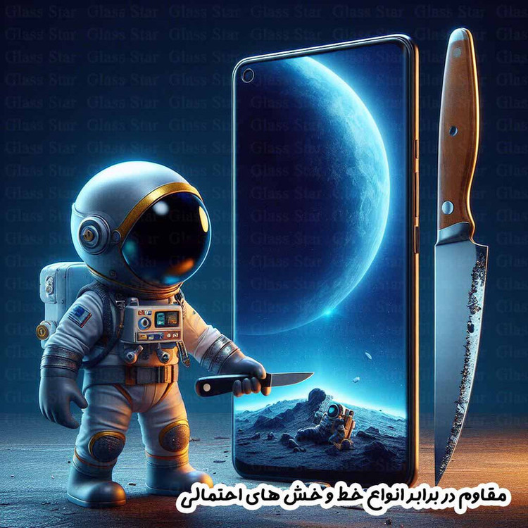 محافظ صفحه نمایش شهر گلس مدل FULLSH مناسب برای گوشی موبایل شیائومی Mi 9T Pro / Mi 9T / Redmi K20 Pro / Redmi K20