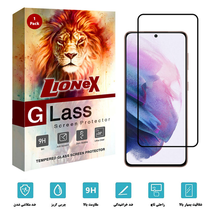 محافظ صفحه نمایش سرامیکی لایونکس مدل CRC-L مناسب برای گوشی موبایل سامسونگ Galaxy S21