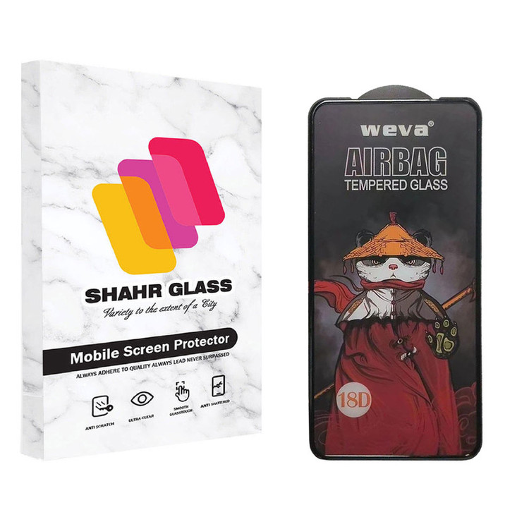 محافظ صفحه نمایش شهر گلس مدل AIRBAG مناسب برای گوشی موبایل شیائومی Redmi 10 / Redmi 10 Prime / Poco M3 Pro 5G