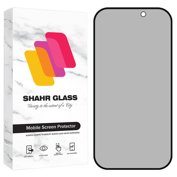 محافظ صفحه نمایش شهر گلس مدل PRIS20 مناسب برای گوشی موبایل اپل iPhone 15 / iPhone 16