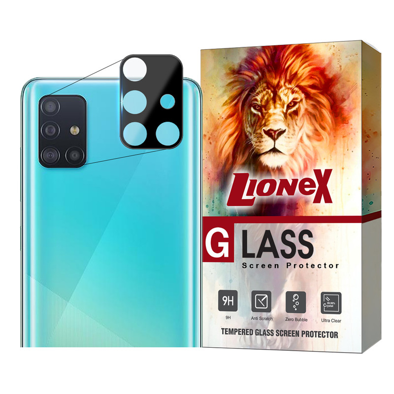 محافظ لنز دوربین لایونکس مدل LENSFUL مناسب برای گوشی موبایل سامسونگ Galaxy A71 4G / A71 5G