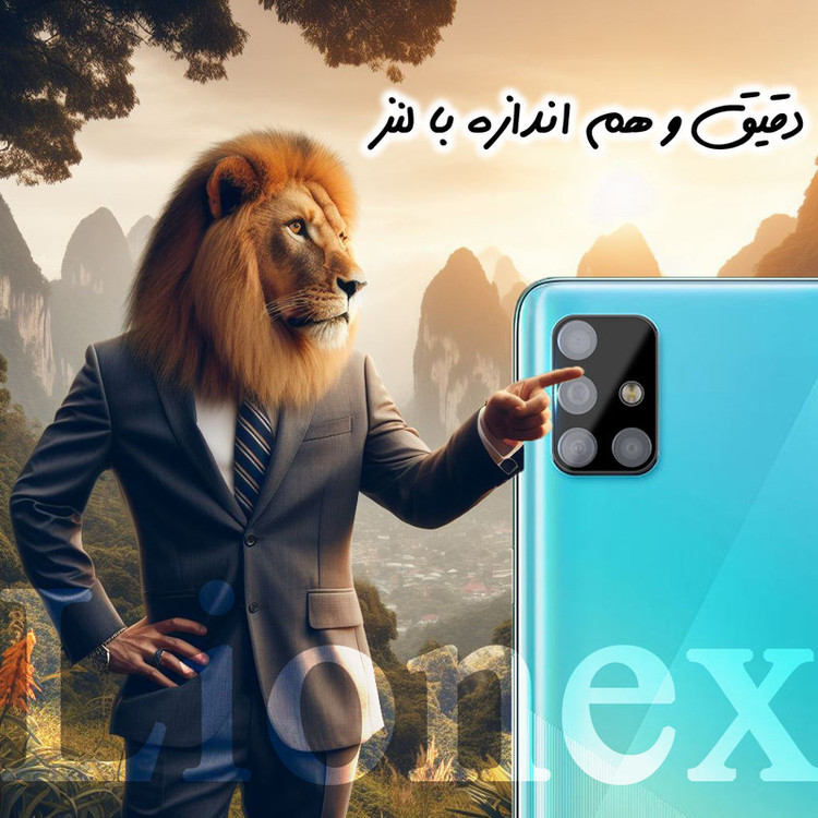 محافظ لنز دوربین لایونکس مدل LENSFUL مناسب برای گوشی موبایل سامسونگ Galaxy A71 4G / A71 5G