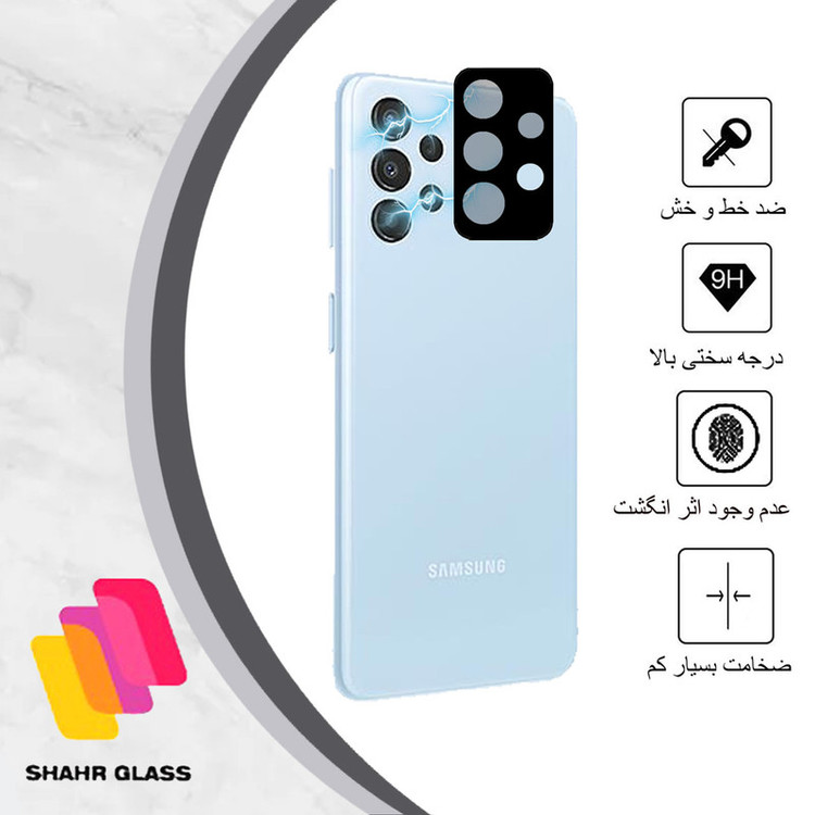 محافظ لنز دوربین شهر گلس مدل FLSR مناسب برای گوشی موبایل سامسونگ Galaxy A23 4G