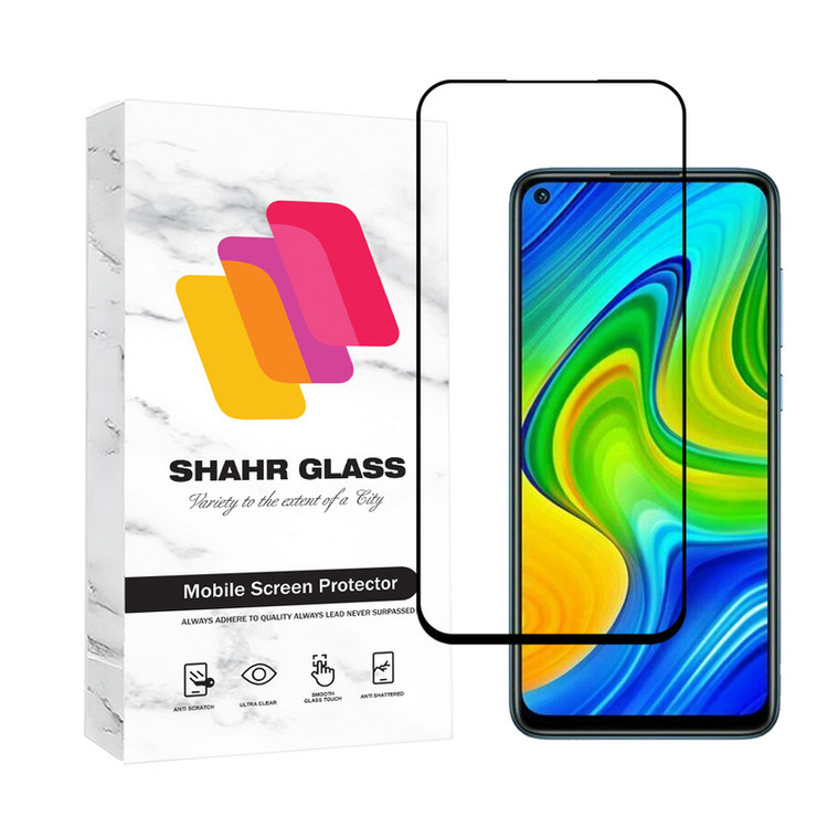 محافظ صفحه نمایش شهر گلس مدل FULSLSH مناسب برای گوشی موبایل شیائومی Redmi 10 Prime
