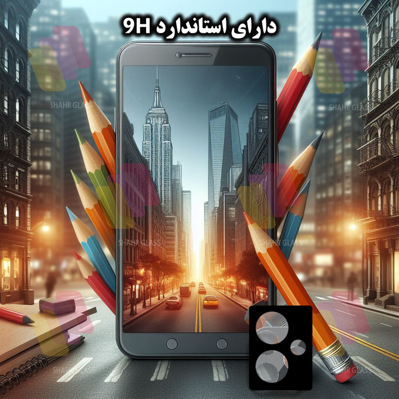 محافظ لنز دوربین شهر گلس مدل LFUD20 مناسب برای گوشی موبایل شیائومی Redmi Note 13 Pro Plus