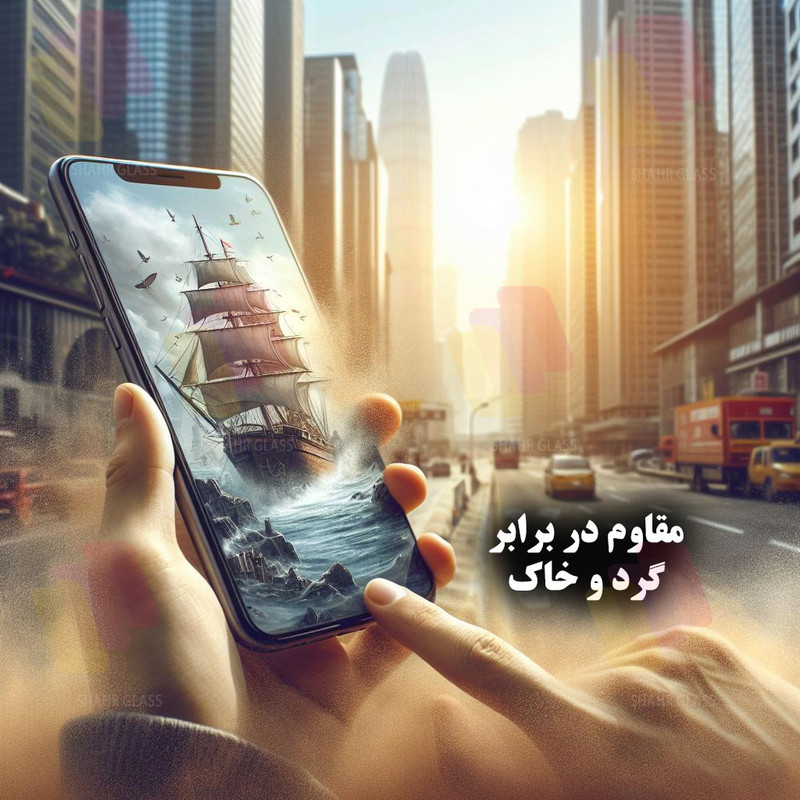 محافظ صفحه نمایش شهر گلس مدل SHIPS مناسب برای گوشی موبایل شیائومی Redmi Note 10 4G / Note 10S / Note 11 4G / Note 11S 4G