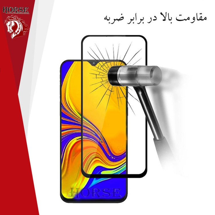 محافظ صفحه نمایش هورس مدل FUHO مناسب برای گوشی موبایل هوآوی Y5p