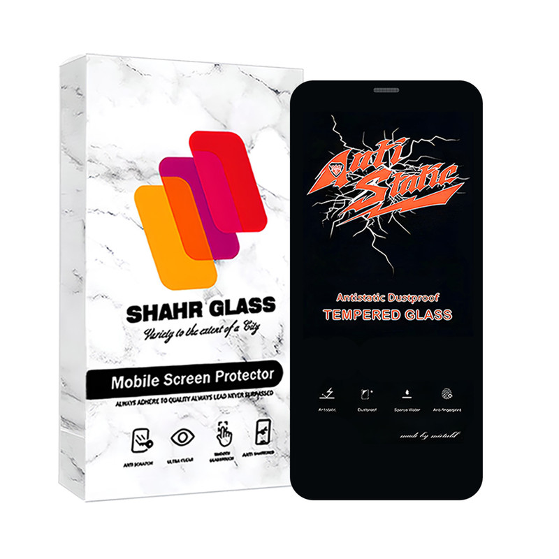 محافظ صفحه نمایش شهر گلس مدل ANTI2S مناسب برای گوشی موبایل اپل iPhone 12 / 12 Pro