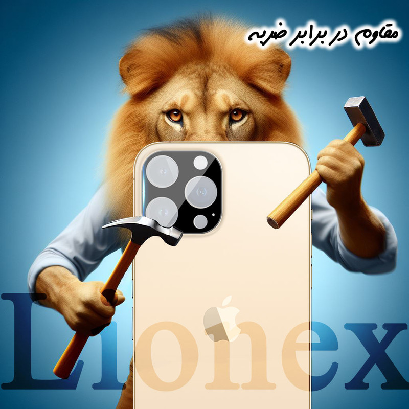 محافظ لنز دوربین لایونکس مدل LENSFUL مناسب برای گوشی موبایل اپل iPhone 12 Pro Max