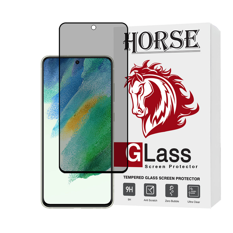 محافظ صفحه نمایش حریم شخصی هورس مدل FHLPRVCHRN مناسب برای گوشی موبایل سامسونگ Galaxy S21 FE 5G