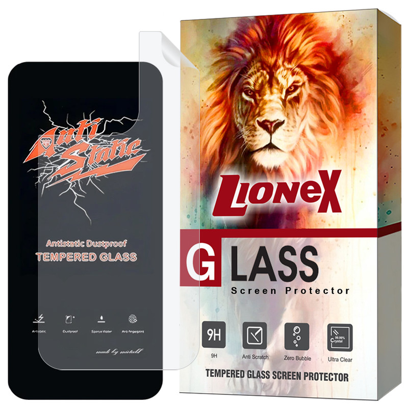 محافظ صفحه نمایش لایونکس مدل ANNL مناسب برای گوشی موبایل اپل iPhone 14 Pro به همراه محافظ پشت گوشی