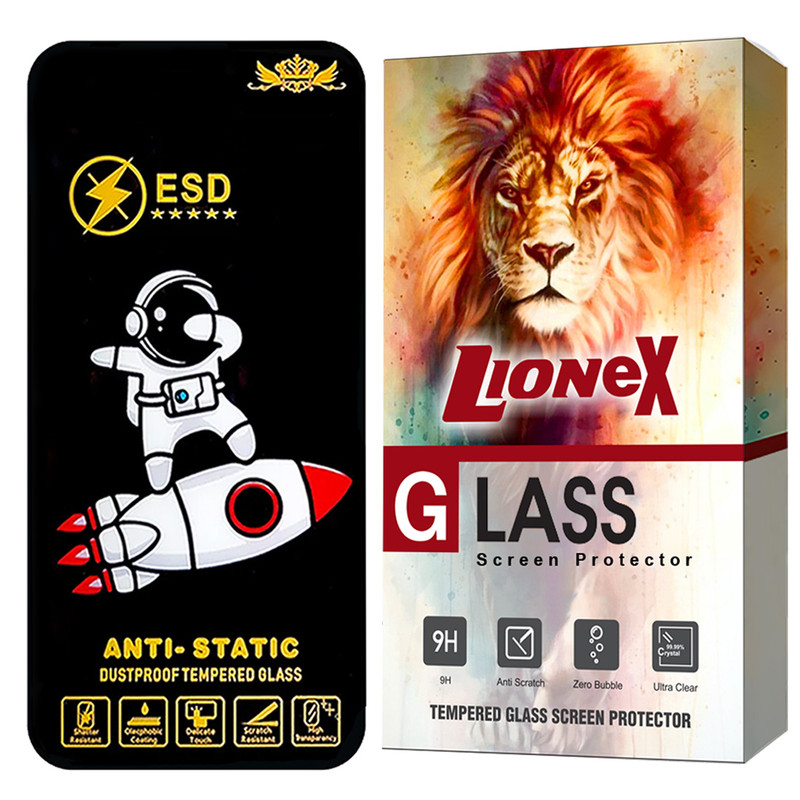 محافظ صفحه نمایش لایونکس مدل LPC20 مناسب برای گوشی موبایل سامسونگ Galaxy S24 FE 5G / Galaxy S25 FE 5G