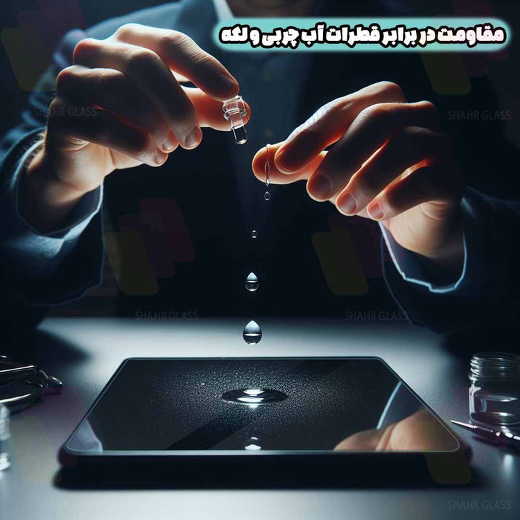 محافظ صفحه نمایش شهر گلس مدل TABSHS10 مناسب برای تبلت سامسونگ Galaxy Tab T870 / Tab T870 / Tab T876 / Tab S7