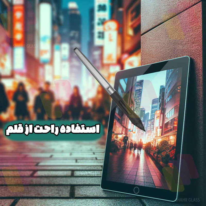 محافظ صفحه نمایش شهر گلس مدل TABSHS10 مناسب برای تبلت سامسونگ Galaxy Tab T870 / Tab T870 / Tab T876 / Tab S7