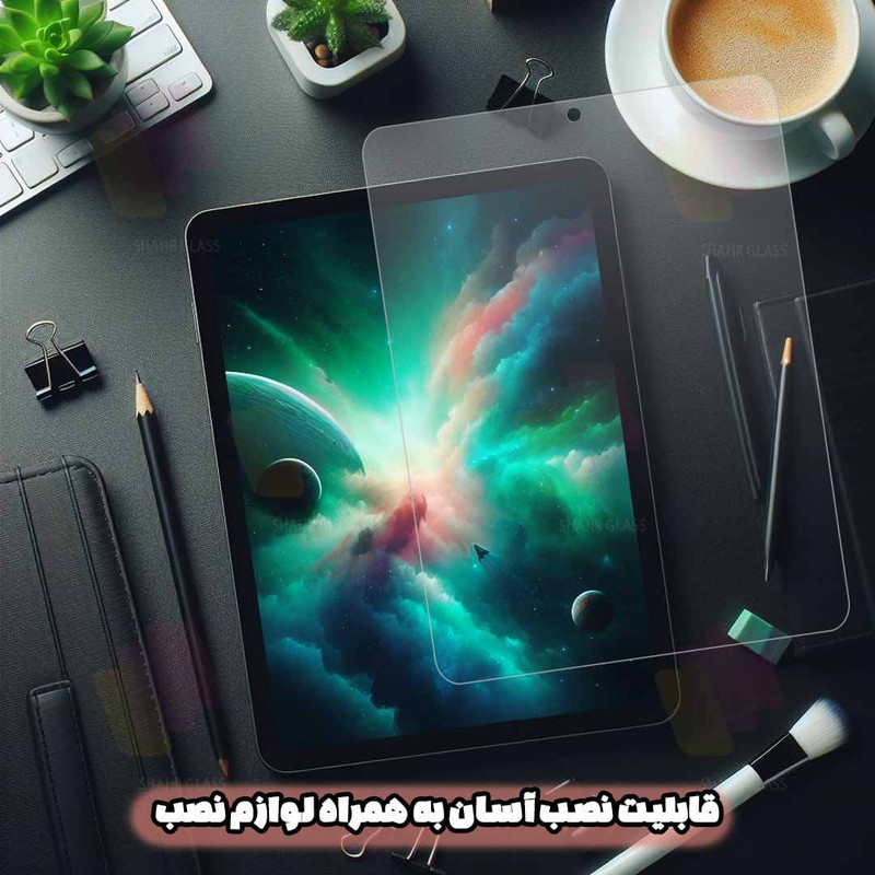 محافظ صفحه نمایش شهر گلس مدل TABSHS10 مناسب برای تبلت سامسونگ Galaxy Tab T870 / Tab T870 / Tab T876 / Tab S7