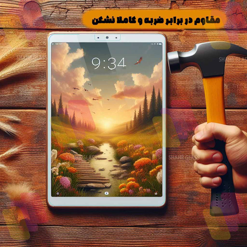 محافظ صفحه نمایش شهر گلس مدل TABSHS10 مناسب برای تبلت سامسونگ Galaxy Tab T870 / Tab T870 / Tab T876 / Tab S7