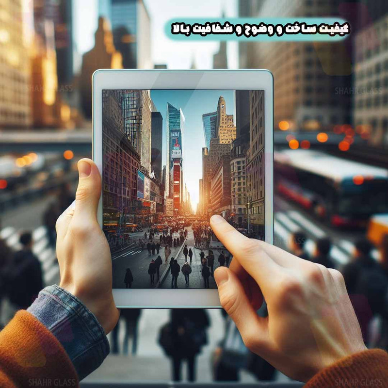محافظ صفحه نمایش شهر گلس مدل TABSHS10 مناسب برای تبلت سامسونگ Galaxy Tab T870 / Tab T870 / Tab T876 / Tab S7