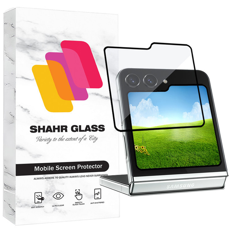 محافظ صفحه نمایش شهر گلس مدل FLPS مناسب برای گوشی موبایل سامسونگ Galaxy Z Flip5