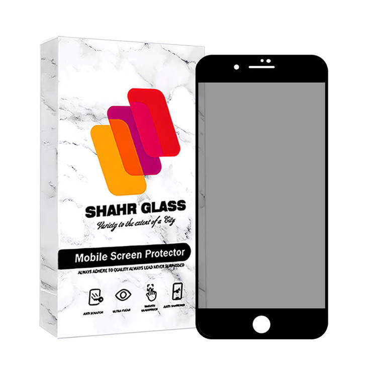 محافظ صفحه نمایش حریم شخصی شهر گلس مدل FULLPRIV مناسب برای گوشی موبایل Apple iPhone 7 Plus / iPhone 8 Plus