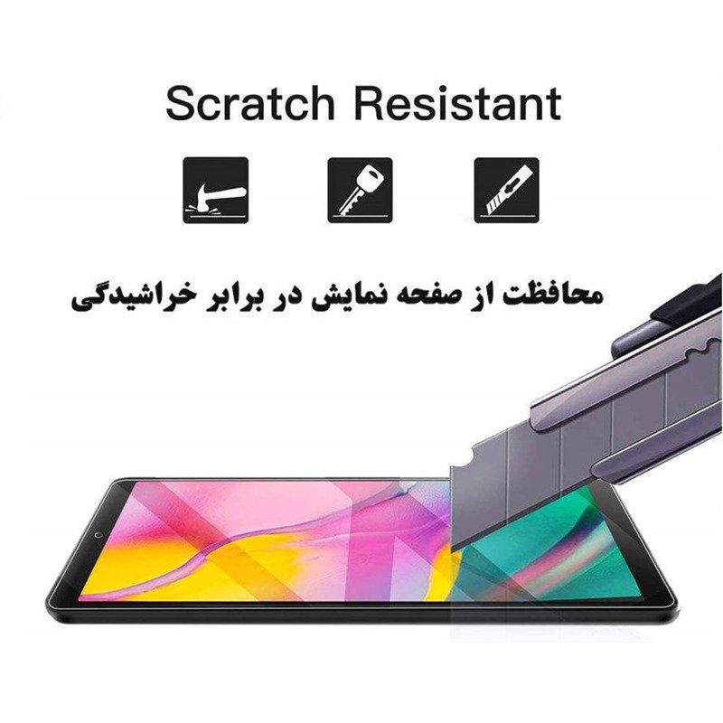محافظ صفحه نمایش هورس مدل TABHS7 مناسب برای تبلت هوآوی MatePad T8