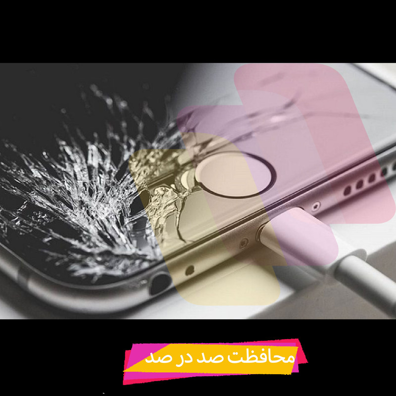 محافظ صفحه نمایش شهر گلس مدل FUL-SH مناسب برای گوشی موبایل سامسونگ Galaxy A12 Nacho
