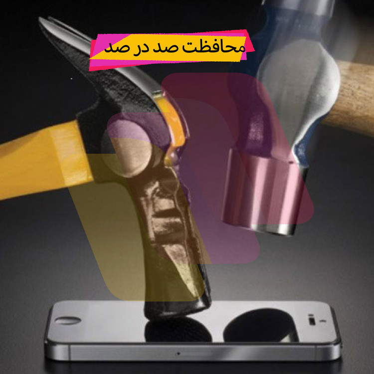 محافظ صفحه نمایش شهر گلس مدل FUL-SH مناسب برای گوشی موبایل سامسونگ Galaxy A12 Nacho