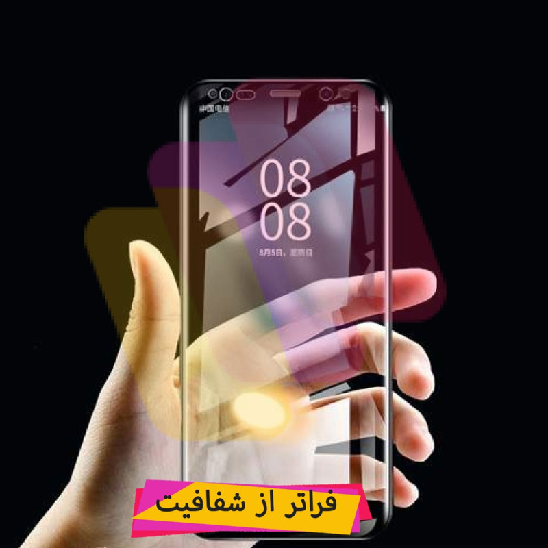 محافظ صفحه نمایش شهر گلس مدل FUL-SH مناسب برای گوشی موبایل سامسونگ Galaxy A12 Nacho