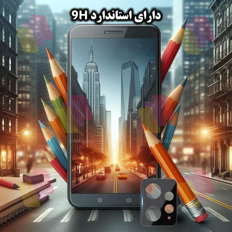 محافظ لنز دوربین شهر گلس مدل LENSFSH مناسب برای گوشی موبایل شیائومی Redmi Note 12 4G