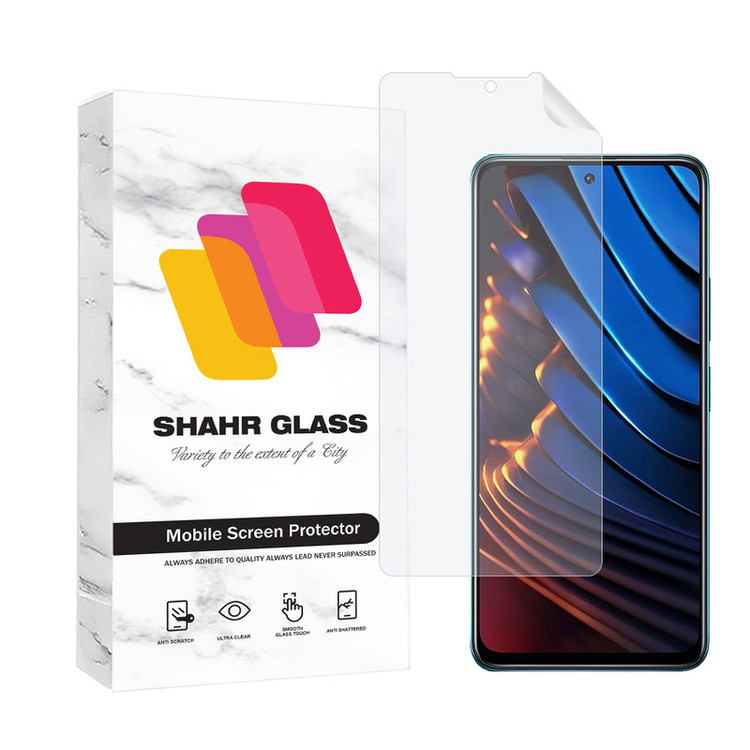 محافظ صفحه نمایش شهر گلس مدل MTNANFSH مناسب برای گوشی موبایل شیائومی Poco X3 GT