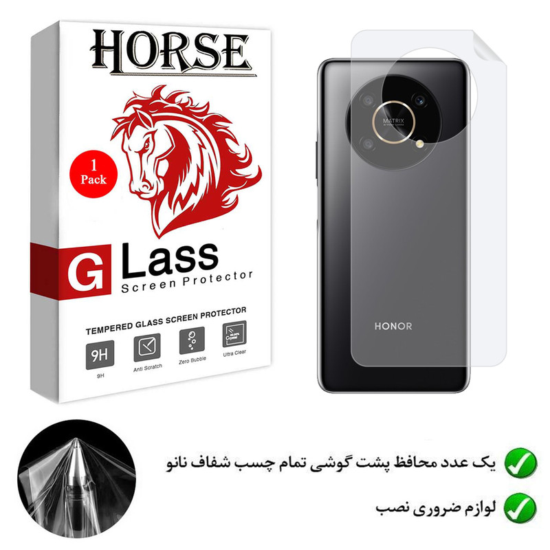 محافظ پشت گوشی هورس مدل YTPUB مناسب برای گوشی موبایل آنر X9