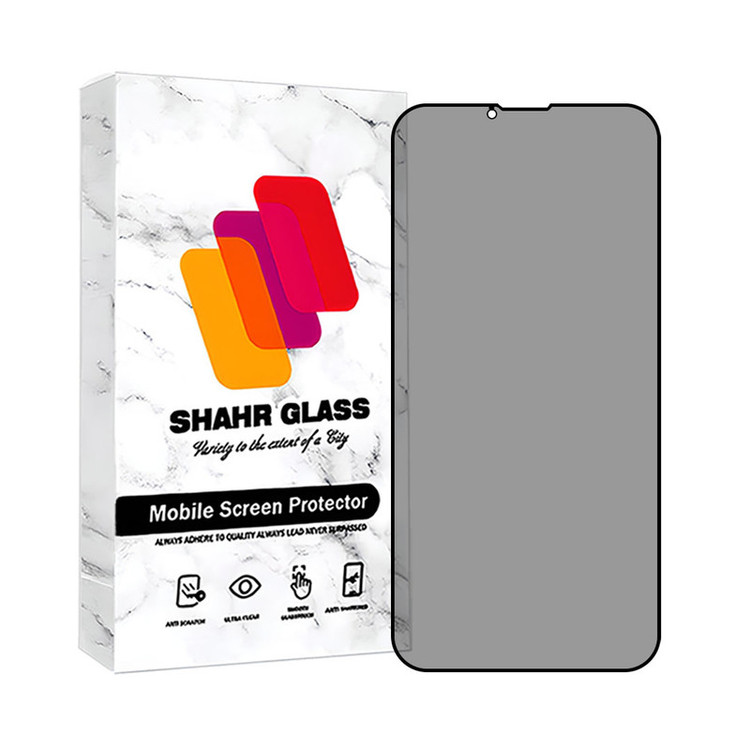 محافظ صفحه نمایش حریم شخصی شهر گلس مدل FULLPRIV مناسب برای گوشی موبایل اپل iPhone 13 Pro Max / iPhone 14 Plus