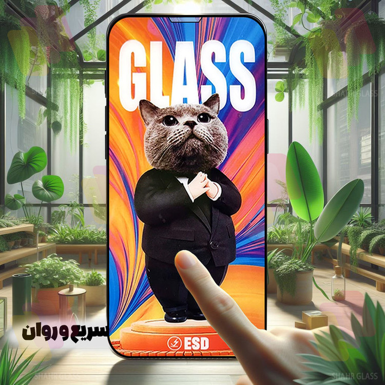 محافظ صفحه نمایش شهر گلس مدل SCATS20 مناسب برای گوشی موبایل سامسونگ Galaxy A35 / Galaxy A55 / Galaxy M35